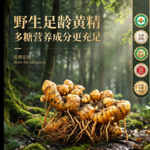 智能办公与文档生成